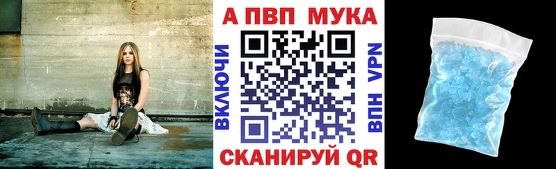 Наркота Калязин Гашиш  Cocaine  A PVP  Меф 