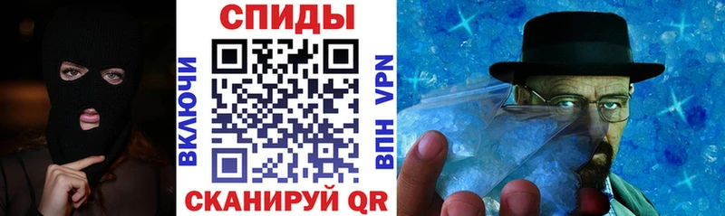 АМФ 97%  Калязин 