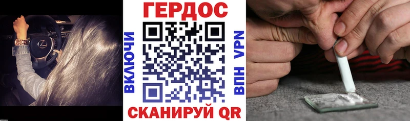 omg маркетплейс  что такое наркотик  Калязин  Героин афганец 