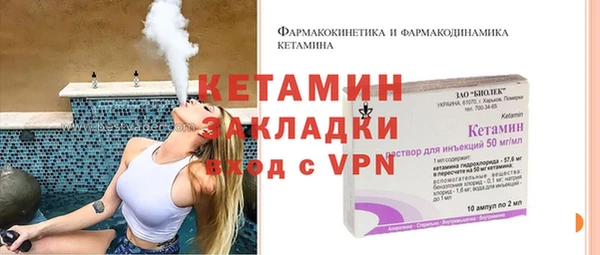 скорость mdpv Иннополис