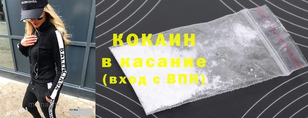 mdma Инсар
