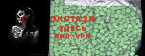 скорость mdpv Иннополис