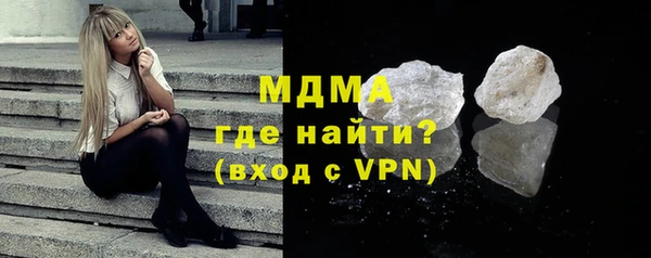 скорость mdpv Иннополис