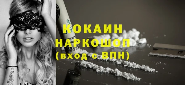 mdma Инсар