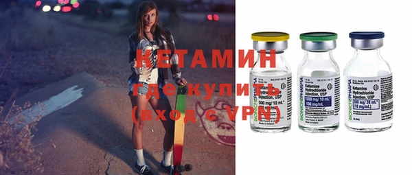 стаф Зеленокумск