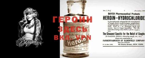 mdma Инсар