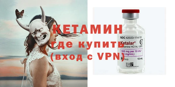 mdma Инсар