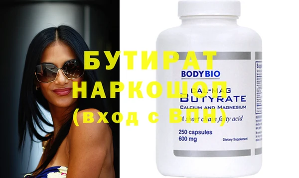 скорость mdpv Иннополис