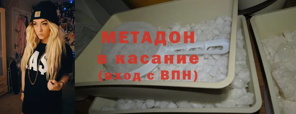 mdma Инсар