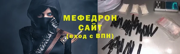 скорость mdpv Иннополис