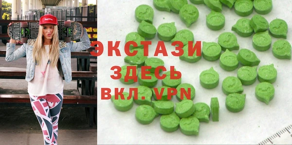 а пвп мука Зерноград