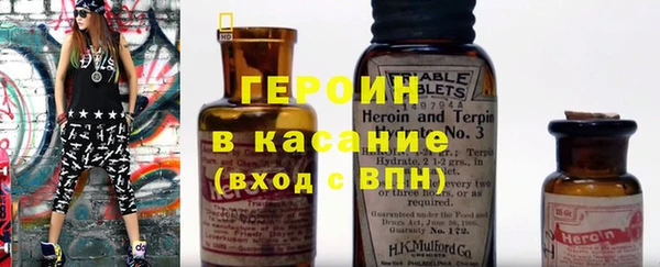 скорость mdpv Иннополис