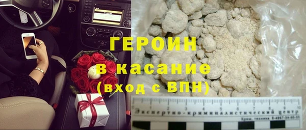 spice Каменка
