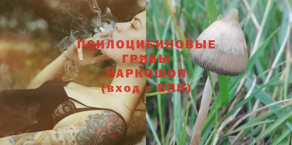 скорость mdpv Иннополис