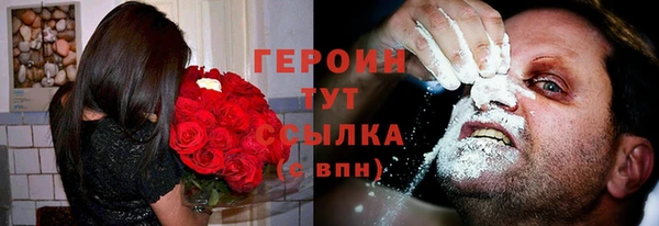 mdma Инсар