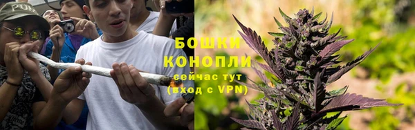 mdma Инсар