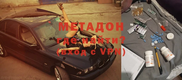 а пвп мука Зерноград