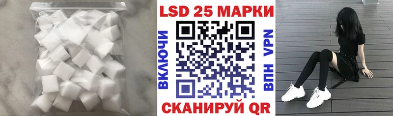 KRAKEN ССЫЛКА Калязин LSD-25 экстази кислота где купить наркоту