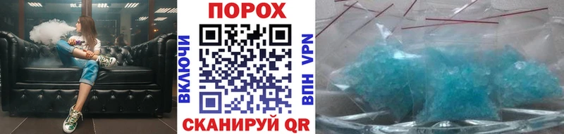 Метамфетамин мет  гидра как зайти  Калязин  где купить наркоту 