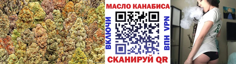 Дистиллят ТГК вейп  Калязин 